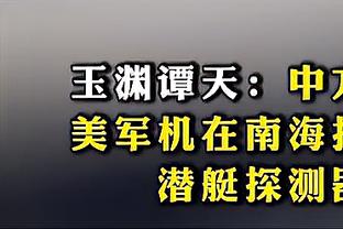 必威官方网站首页登录截图0